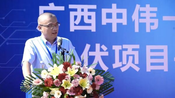 中国·tyc1286太阳成集团(股份)有限公司-官方网站