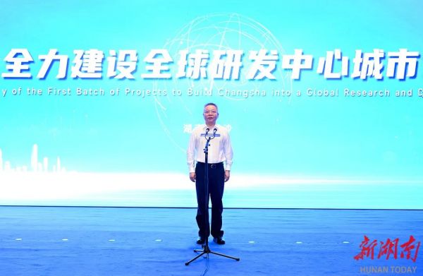 中国·tyc1286太阳成集团(股份)有限公司-官方网站