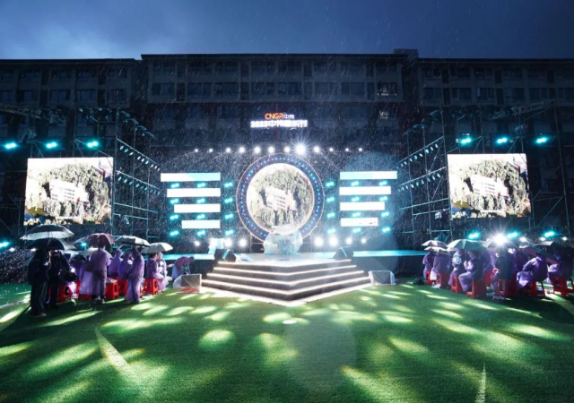 中国·tyc1286太阳成集团(股份)有限公司-官方网站