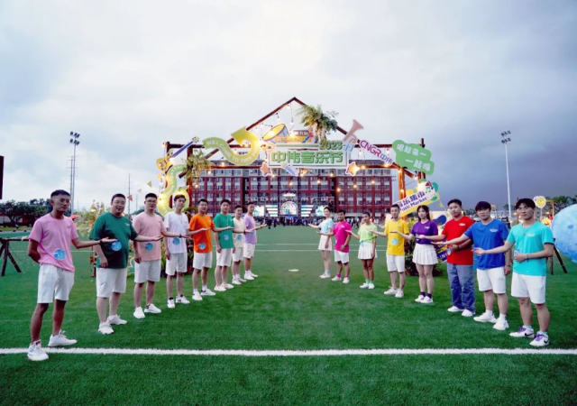 中国·tyc1286太阳成集团(股份)有限公司-官方网站