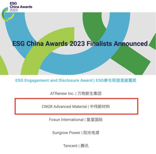 中国·tyc1286太阳成集团(股份)有限公司-官方网站