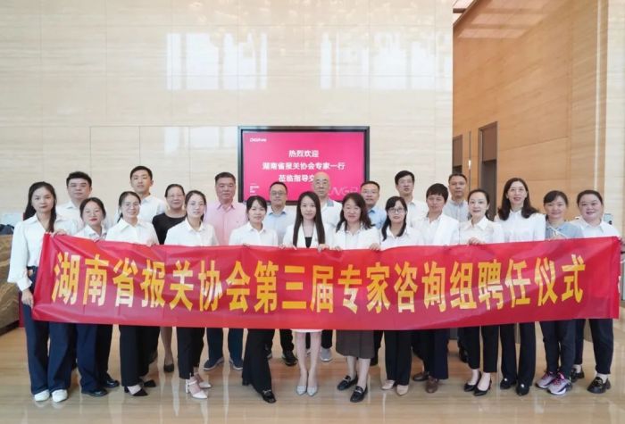 中国·tyc1286太阳成集团(股份)有限公司-官方网站