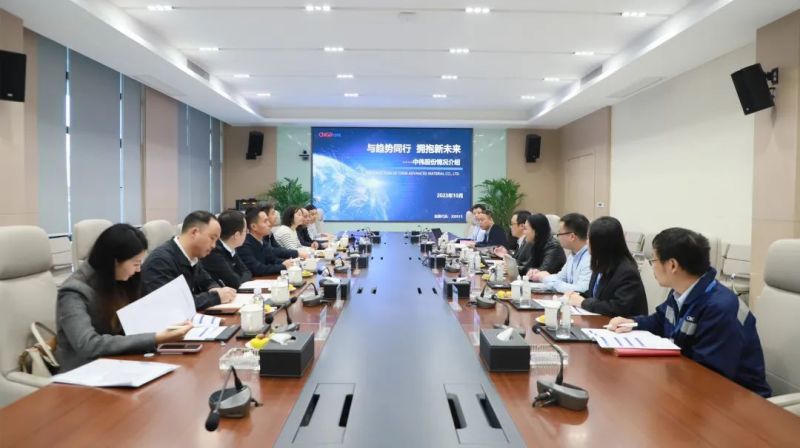 中国·tyc1286太阳成集团(股份)有限公司-官方网站