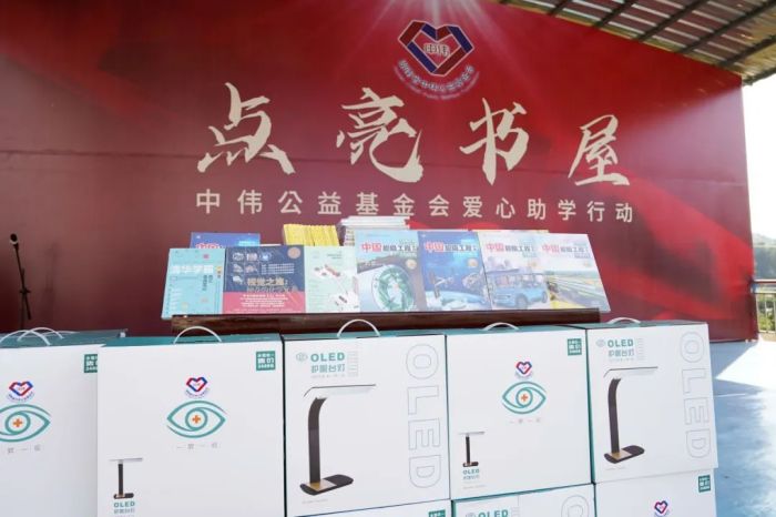 中国·tyc1286太阳成集团(股份)有限公司-官方网站