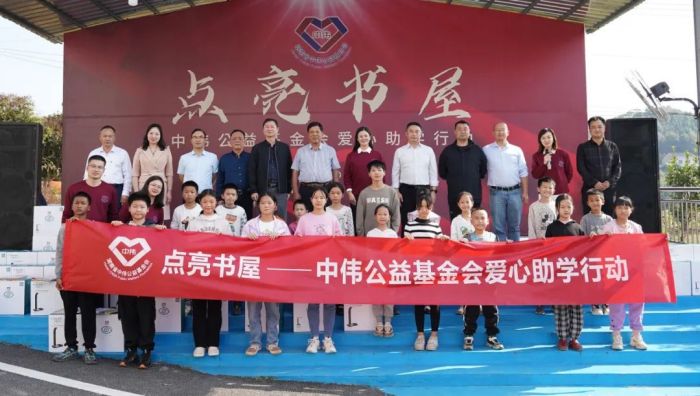 中国·tyc1286太阳成集团(股份)有限公司-官方网站