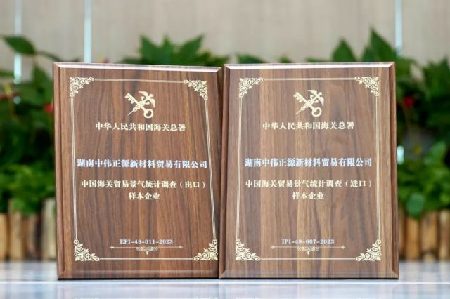 中国·tyc1286太阳成集团(股份)有限公司-官方网站