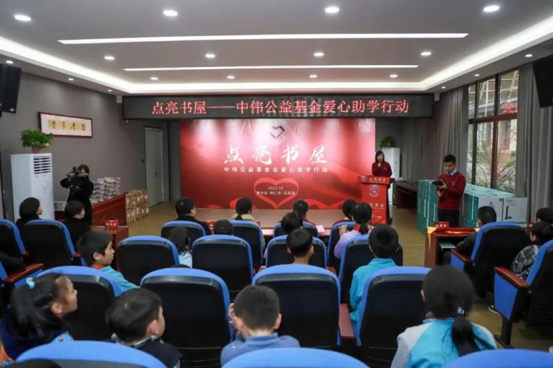 中国·tyc1286太阳成集团(股份)有限公司-官方网站