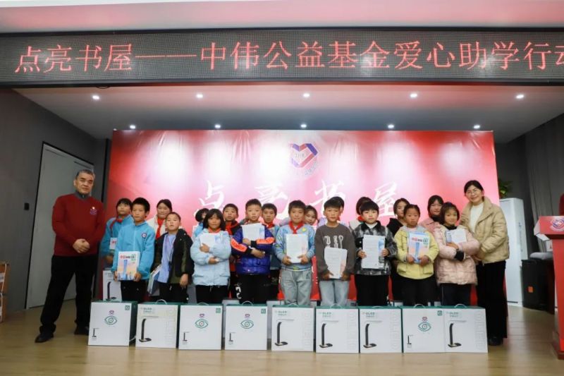 中国·tyc1286太阳成集团(股份)有限公司-官方网站