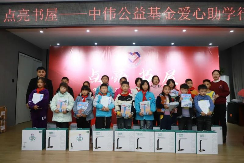 中国·tyc1286太阳成集团(股份)有限公司-官方网站