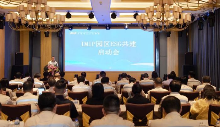 中国·tyc1286太阳成集团(股份)有限公司-官方网站