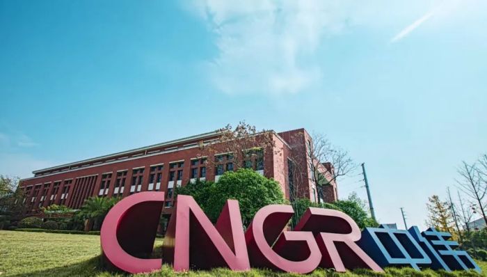 中国·tyc1286太阳成集团(股份)有限公司-官方网站