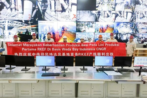 中国·tyc1286太阳成集团(股份)有限公司-官方网站