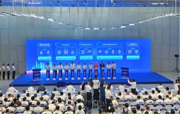 中国·tyc1286太阳成集团(股份)有限公司-官方网站