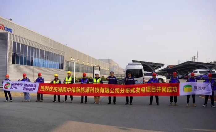 中国·tyc1286太阳成集团(股份)有限公司-官方网站