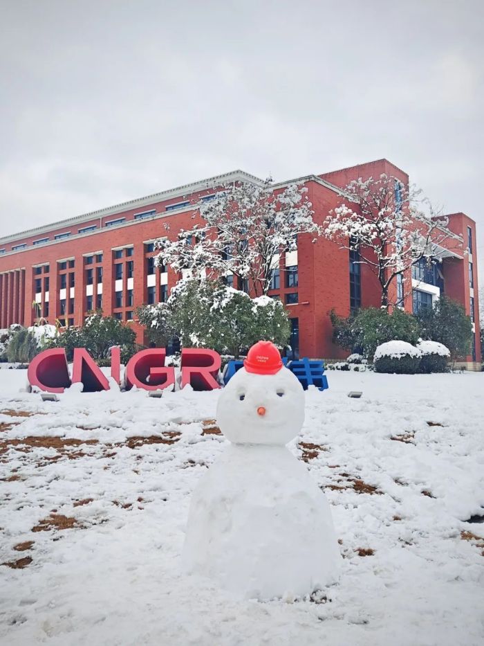 中国·tyc1286太阳成集团(股份)有限公司-官方网站