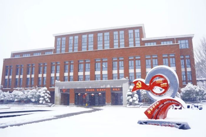 中国·tyc1286太阳成集团(股份)有限公司-官方网站