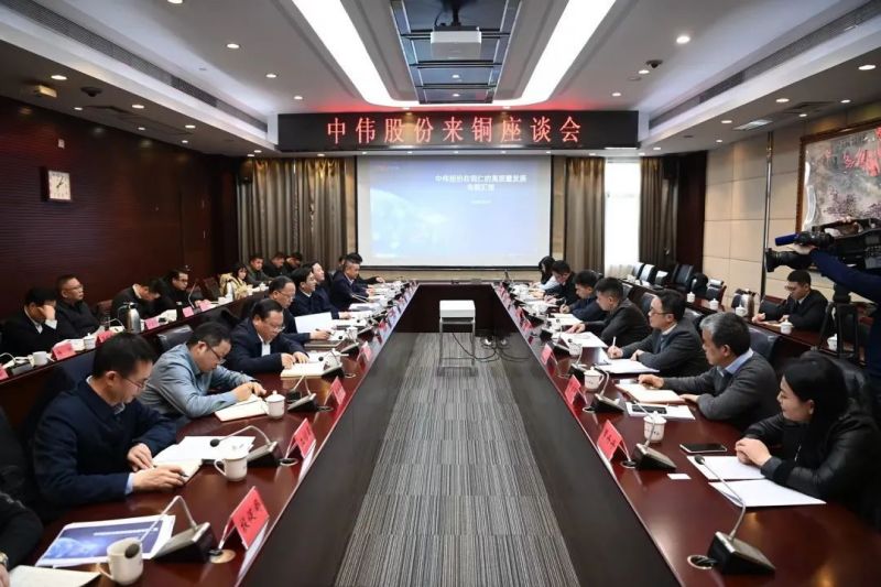 中国·tyc1286太阳成集团(股份)有限公司-官方网站