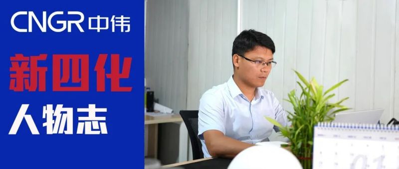 中国·tyc1286太阳成集团(股份)有限公司-官方网站