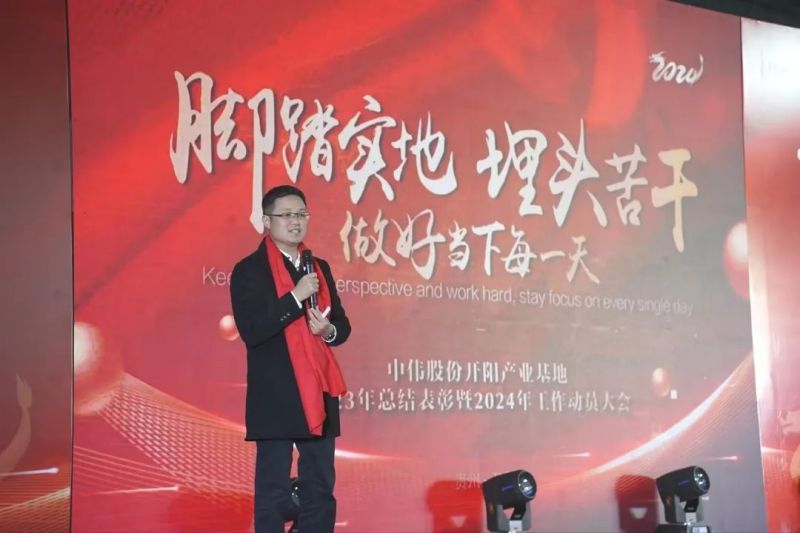 中国·tyc1286太阳成集团(股份)有限公司-官方网站