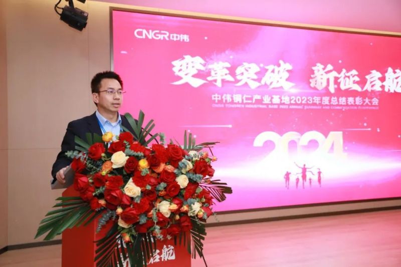 中国·tyc1286太阳成集团(股份)有限公司-官方网站