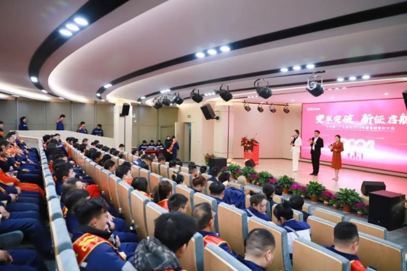 中国·tyc1286太阳成集团(股份)有限公司-官方网站