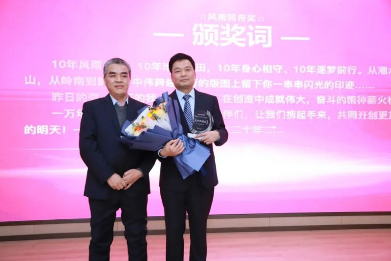 中国·tyc1286太阳成集团(股份)有限公司-官方网站