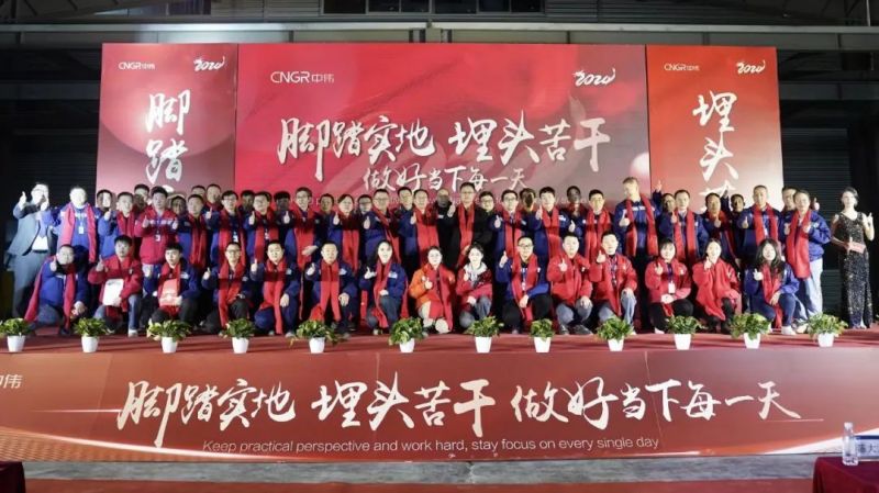 中国·tyc1286太阳成集团(股份)有限公司-官方网站