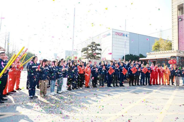 中国·tyc1286太阳成集团(股份)有限公司-官方网站