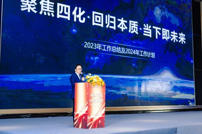 中国·tyc1286太阳成集团(股份)有限公司-官方网站