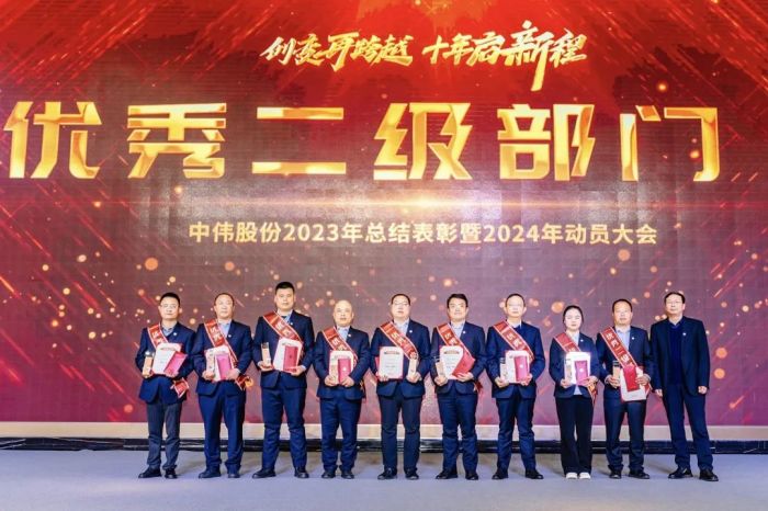 中国·tyc1286太阳成集团(股份)有限公司-官方网站