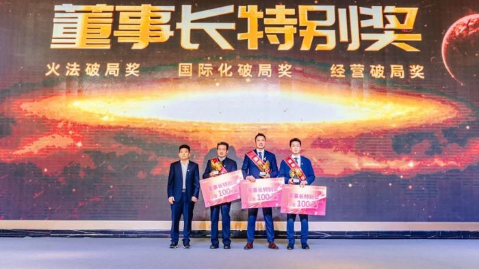 中国·tyc1286太阳成集团(股份)有限公司-官方网站