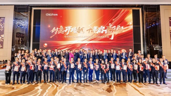 中国·tyc1286太阳成集团(股份)有限公司-官方网站