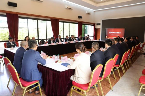 太阳集团tyc1286股份受邀参与摩洛哥中资企业圆桌会