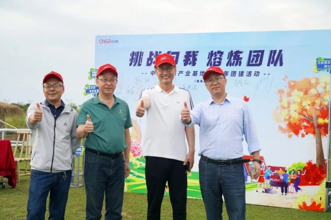 中国·tyc1286太阳成集团(股份)有限公司-官方网站