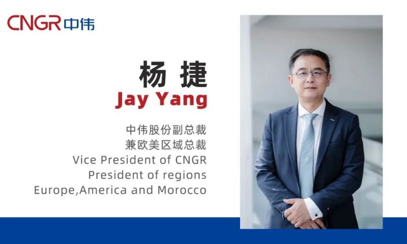 太阳集团tyc1286股份热烈迎接杨捷先生加盟！