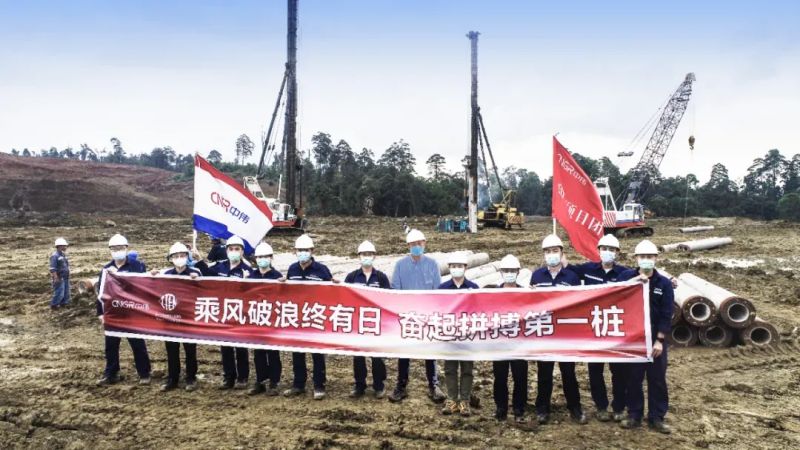 中国·tyc1286太阳成集团(股份)有限公司-官方网站