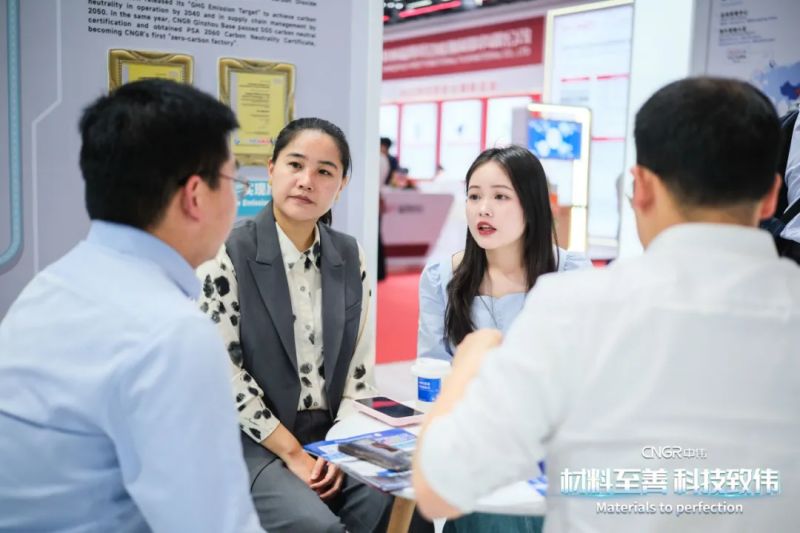 中国·tyc1286太阳成集团(股份)有限公司-官方网站