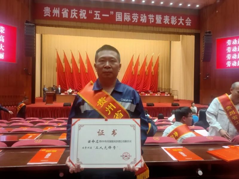 中国·tyc1286太阳成集团(股份)有限公司-官方网站