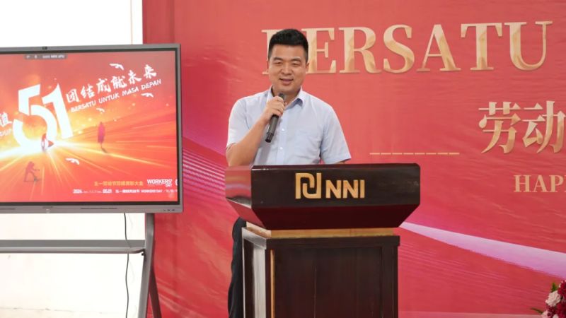 中国·tyc1286太阳成集团(股份)有限公司-官方网站