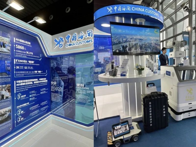 中国·tyc1286太阳成集团(股份)有限公司-官方网站