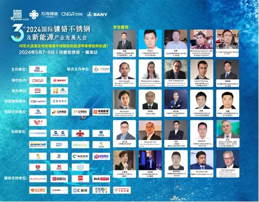 中国·tyc1286太阳成集团(股份)有限公司-官方网站