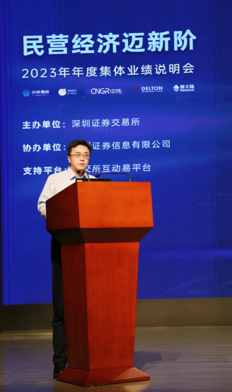 中国·tyc1286太阳成集团(股份)有限公司-官方网站