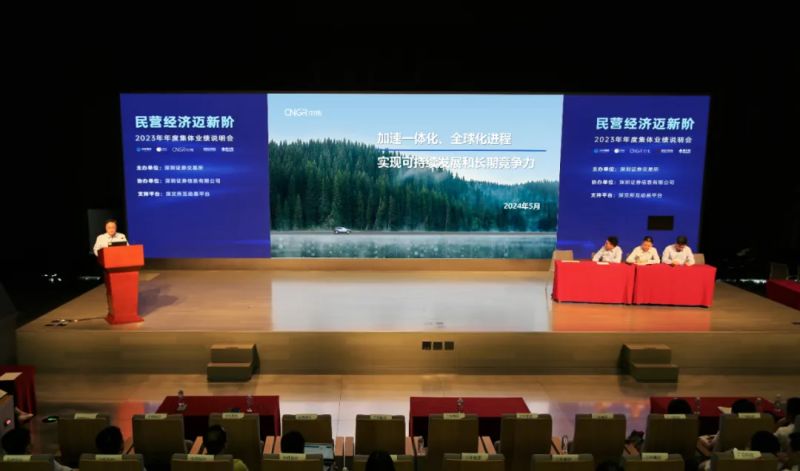 中国·tyc1286太阳成集团(股份)有限公司-官方网站