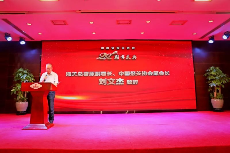 中国·tyc1286太阳成集团(股份)有限公司-官方网站