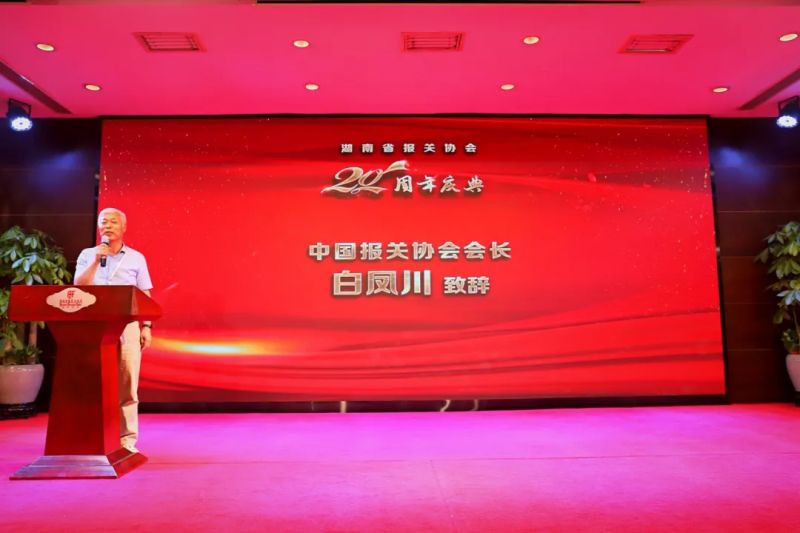 中国·tyc1286太阳成集团(股份)有限公司-官方网站