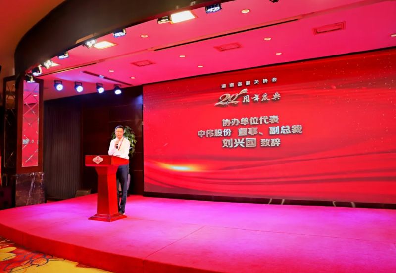 中国·tyc1286太阳成集团(股份)有限公司-官方网站