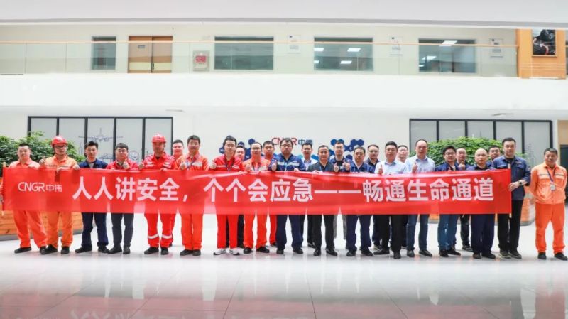 中国·tyc1286太阳成集团(股份)有限公司-官方网站