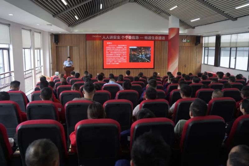 中国·tyc1286太阳成集团(股份)有限公司-官方网站