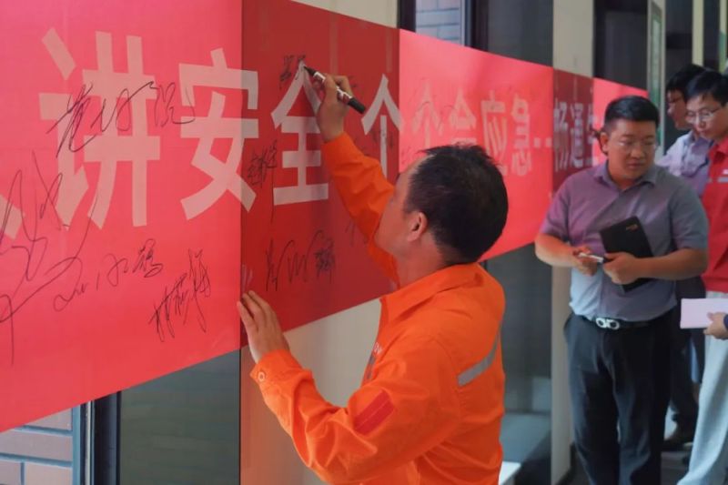 中国·tyc1286太阳成集团(股份)有限公司-官方网站