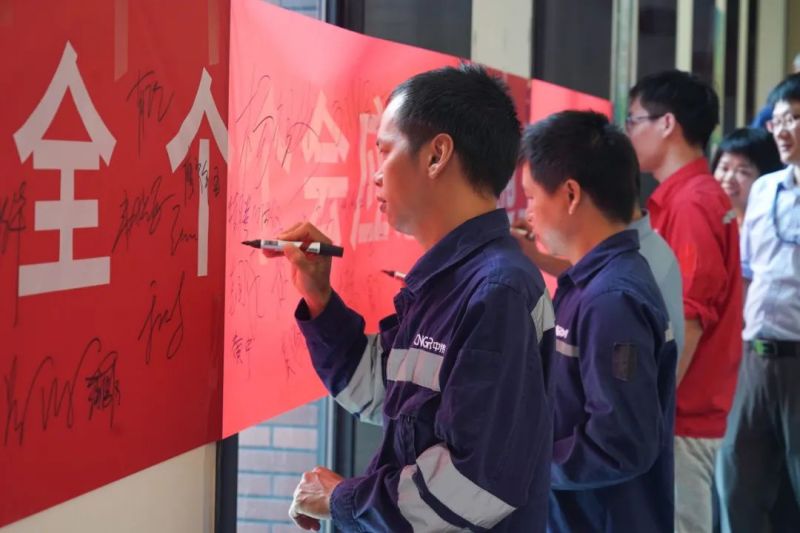 中国·tyc1286太阳成集团(股份)有限公司-官方网站